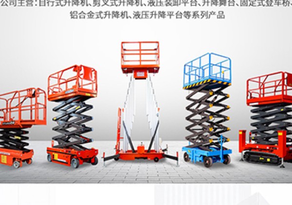 梓潼​出口成为核心增长引擎