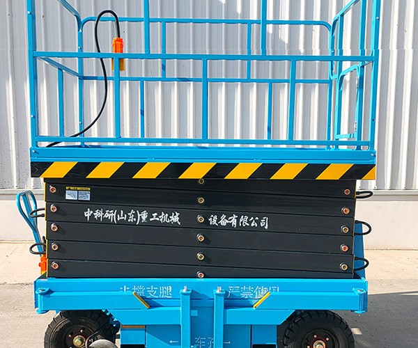 梓潼自行走升降机